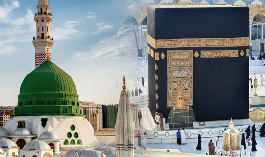 A Complete Guide to Hajj and Umrah: Spiritual Journey, Preparation, and Tips for Pilgrims